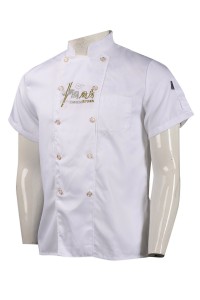 Kl100 設計金色邊 珍珠鈕款 中式餐飲  廚師餐飲制服製衣廠